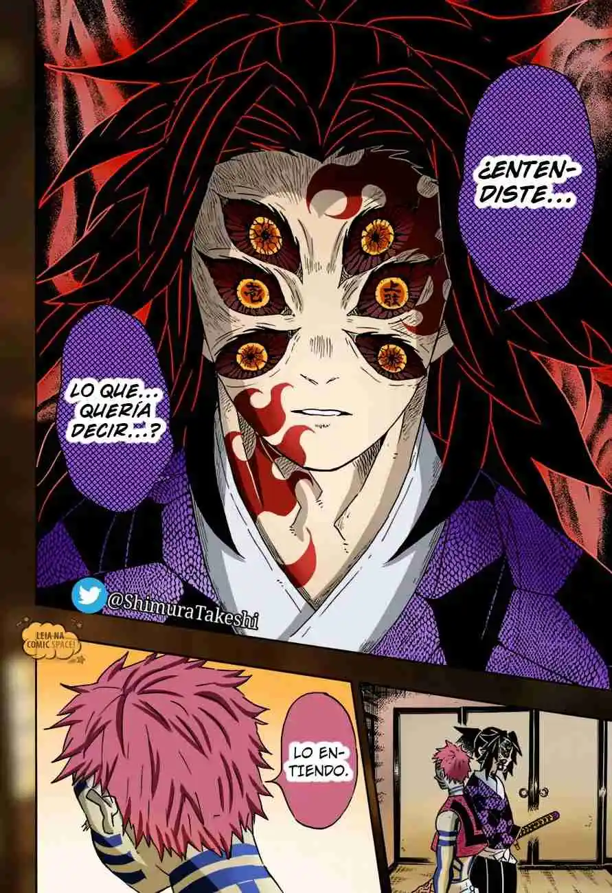 Kimetsu No Yaiba - Capítulo 99.50 - Página 7 - LectorTMOo