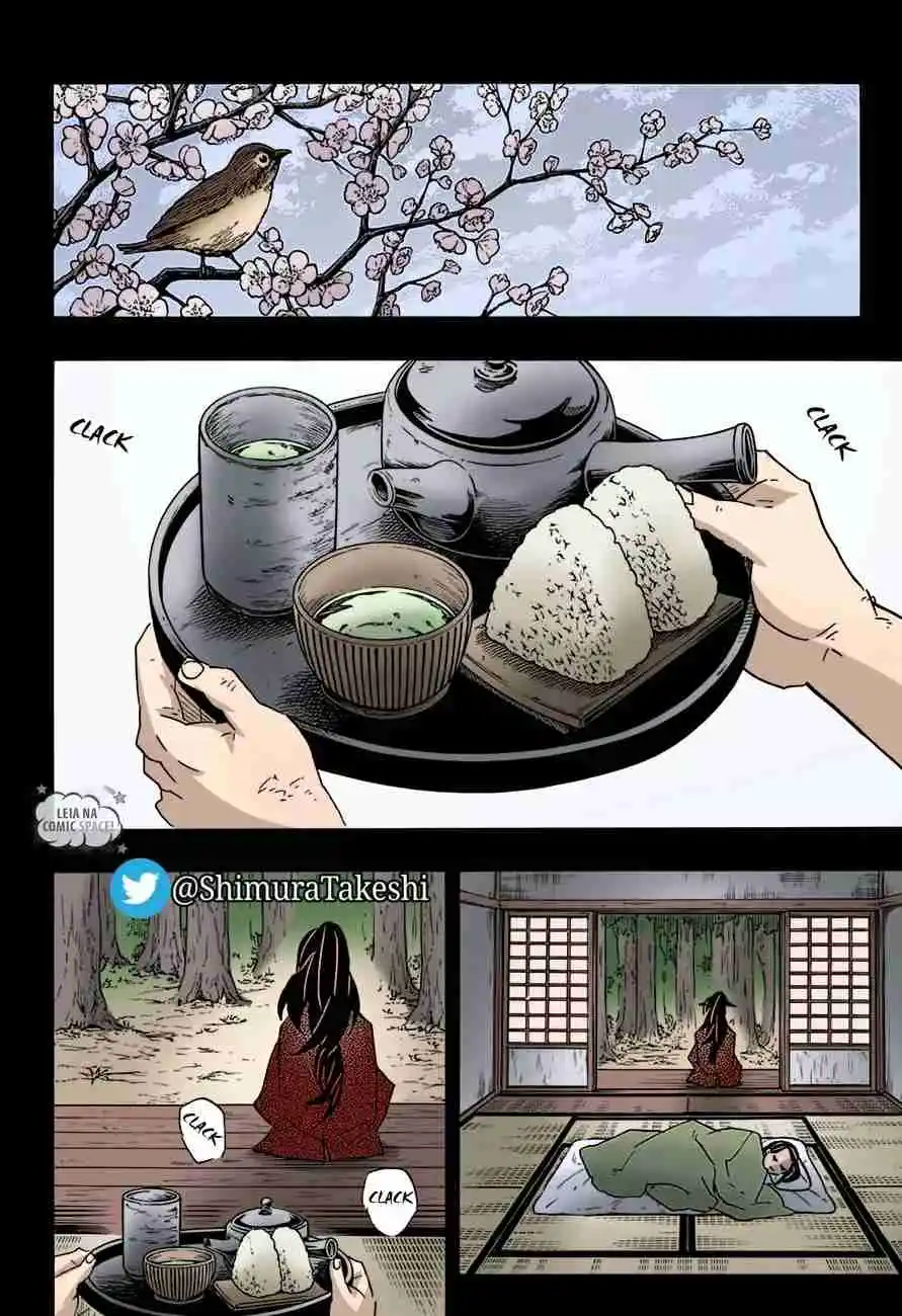 Kimetsu No Yaiba - Capítulo 99.50 - Página 13 - LectorTMOo