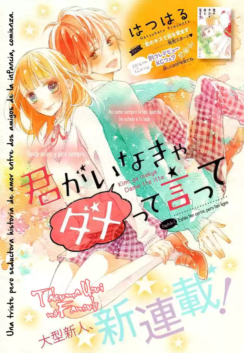 Kimi Ga Inakya Dame Tte Itte - Capítulo 1 - Página 2 - LectorTMOo