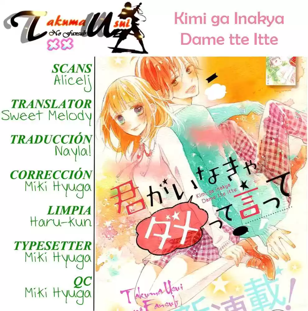 Kimi Ga Inakya Dame Tte Itte - Capítulo 1 - Página 44 - LectorTMOo