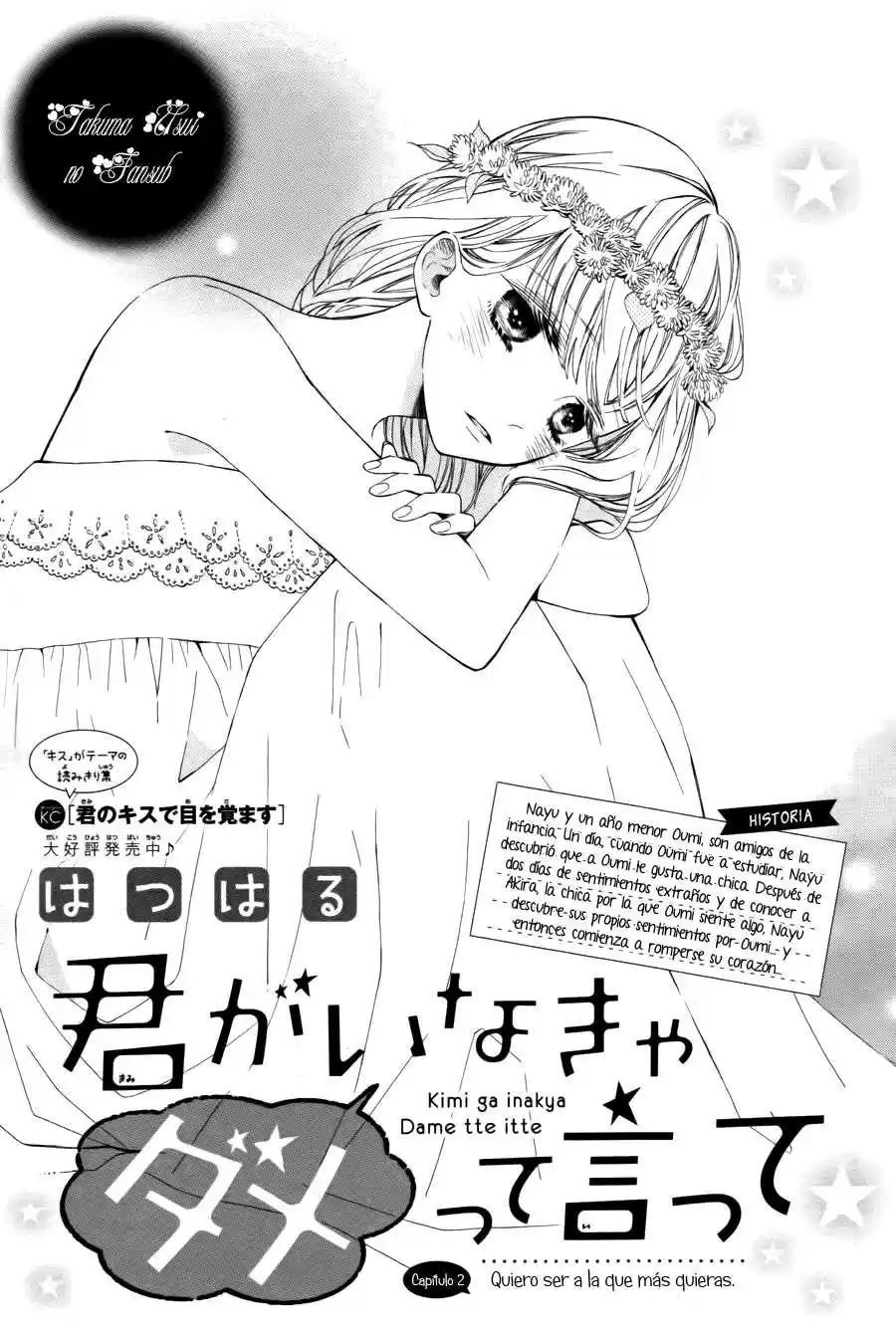 Kimi Ga Inakya Dame Tte Itte - Capítulo 2 - Página 2 - LectorTMOo