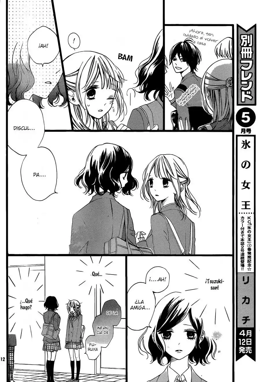 Kimi Ga Inakya Dame Tte Itte - Capítulo 3 - Página 15 - LectorTMOo