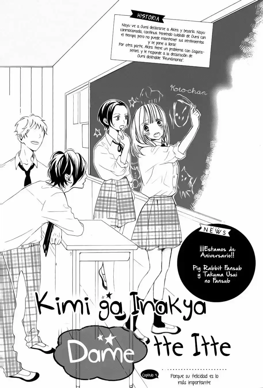 Kimi Ga Inakya Dame Tte Itte - Capítulo 4 - Página 4 - LectorTMOo