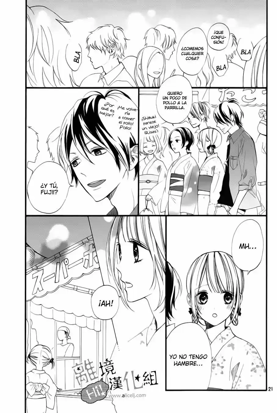 Kimi Ga Inakya Dame Tte Itte - Capítulo 4 - Página 24 - LectorTMOo