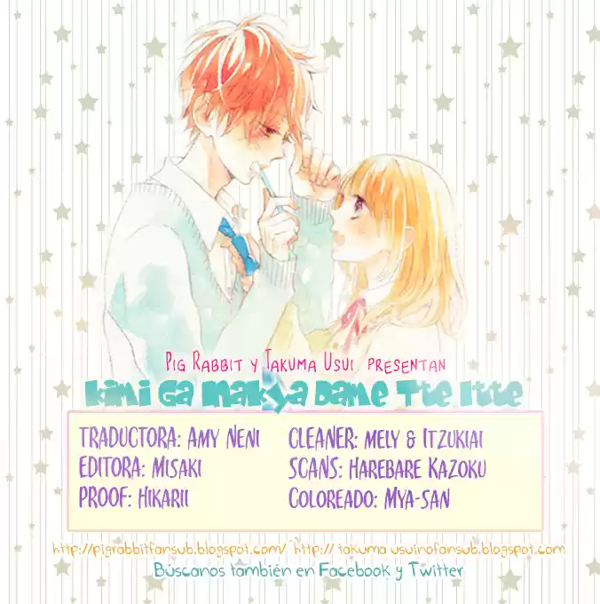 Kimi Ga Inakya Dame Tte Itte - Capítulo 5 - Página 41 - LectorTMOo