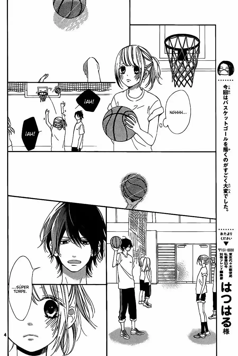 Kimi Ga Inakya Dame Tte Itte - Capítulo 6 - Página 4 - LectorTMOo