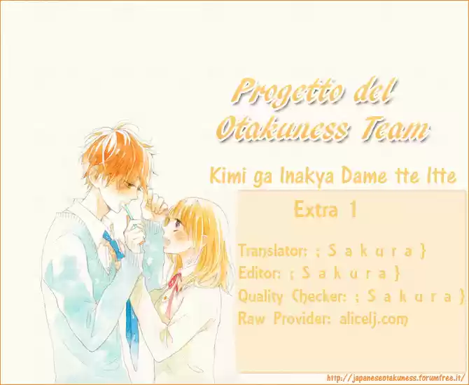Kimi Ga Inakya Dame Tte Itte - Capítulo 8.1 - Página 1 - LectorTMOo
