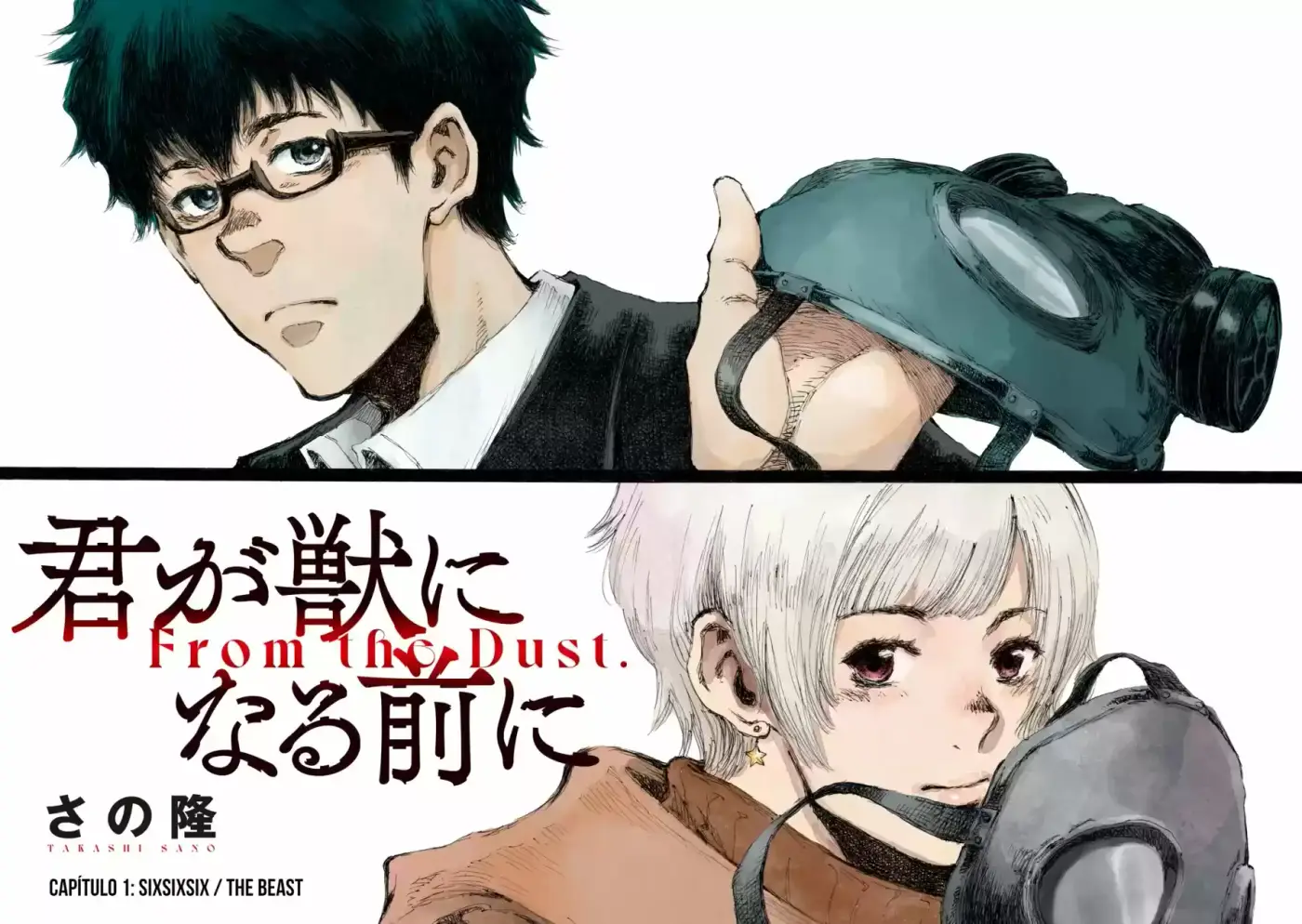 Kimi Ga Kemono Ni Naru Mae Ni - Capítulo 1 - Página 4 - LectorTMOo