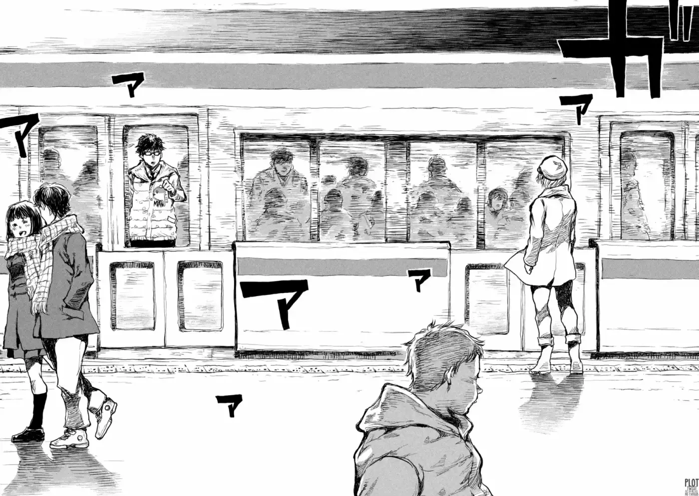 Kimi Ga Kemono Ni Naru Mae Ni - Capítulo 1 - Página 35 - LectorTMOo