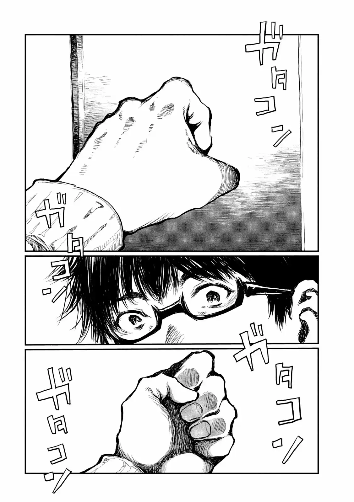 Kimi Ga Kemono Ni Naru Mae Ni - Capítulo 1 - Página 36 - LectorTMOo