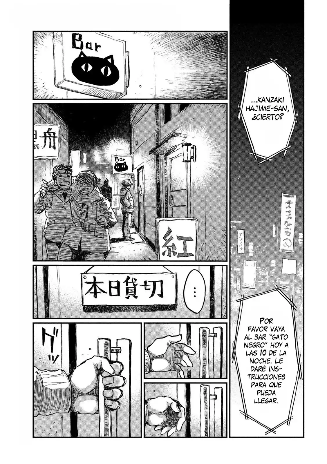Kimi Ga Kemono Ni Naru Mae Ni - Capítulo 3 - Página 12 - LectorTMOo