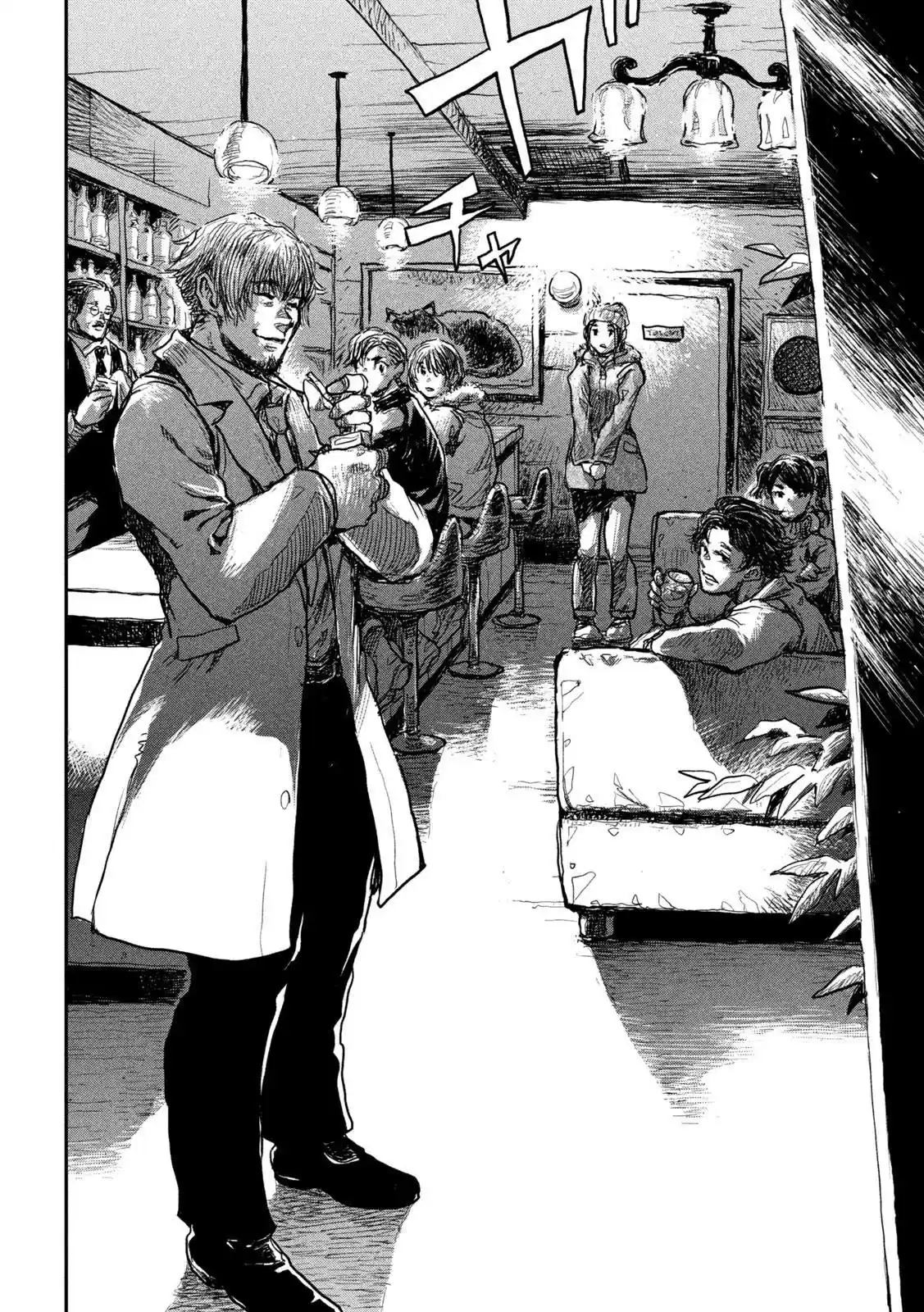 Kimi Ga Kemono Ni Naru Mae Ni - Capítulo 3 - Página 13 - LectorTMOo