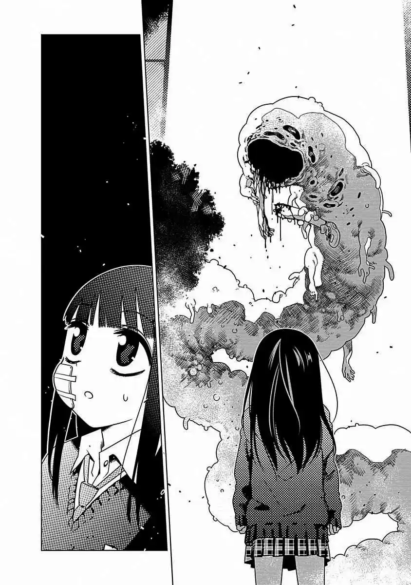 Kimi Ga Niku Ni Nattemo - Capítulo 3 - Página 16 - LectorTMOo