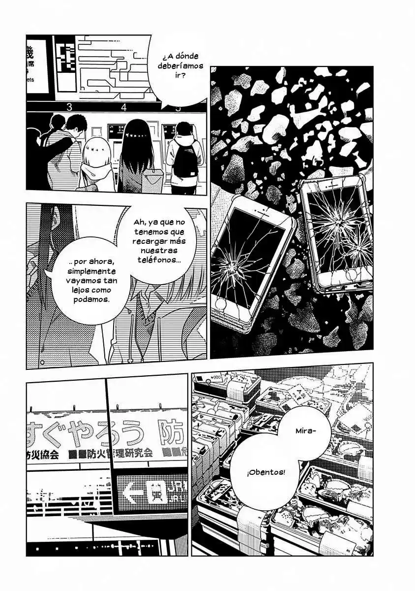 Kimi Ga Niku Ni Nattemo - Capítulo 4 - Página 19 - LectorTMOo