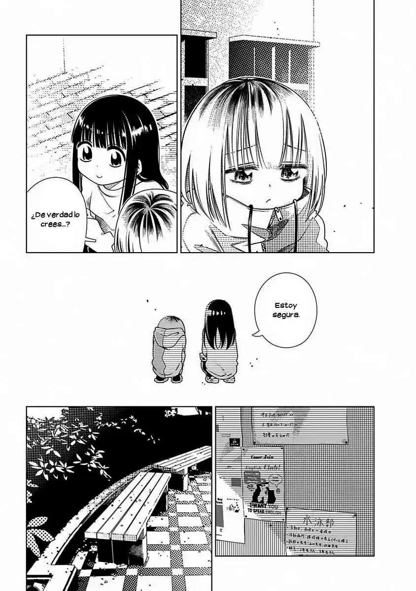 Kimi Ga Niku Ni Nattemo - Capítulo 7 - Página 11 - LectorTMOo