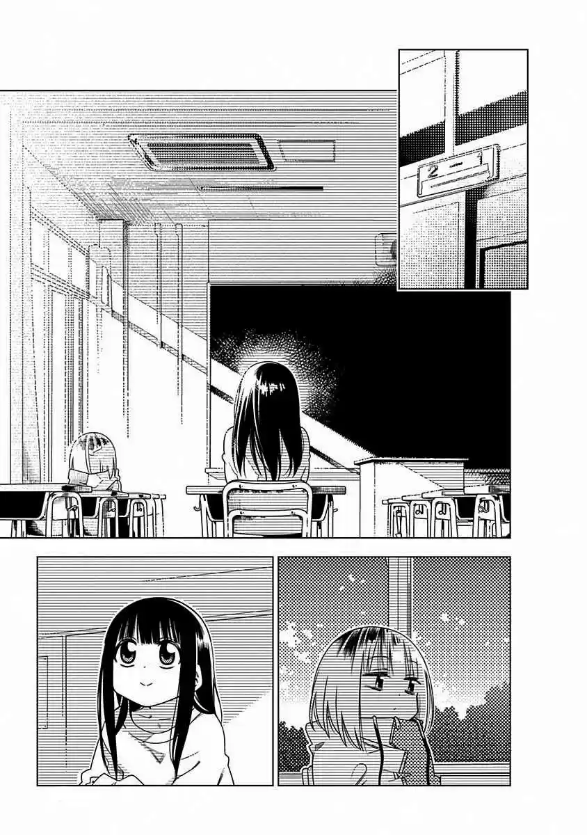 Kimi Ga Niku Ni Nattemo - Capítulo 7 - Página 13 - LectorTMOo