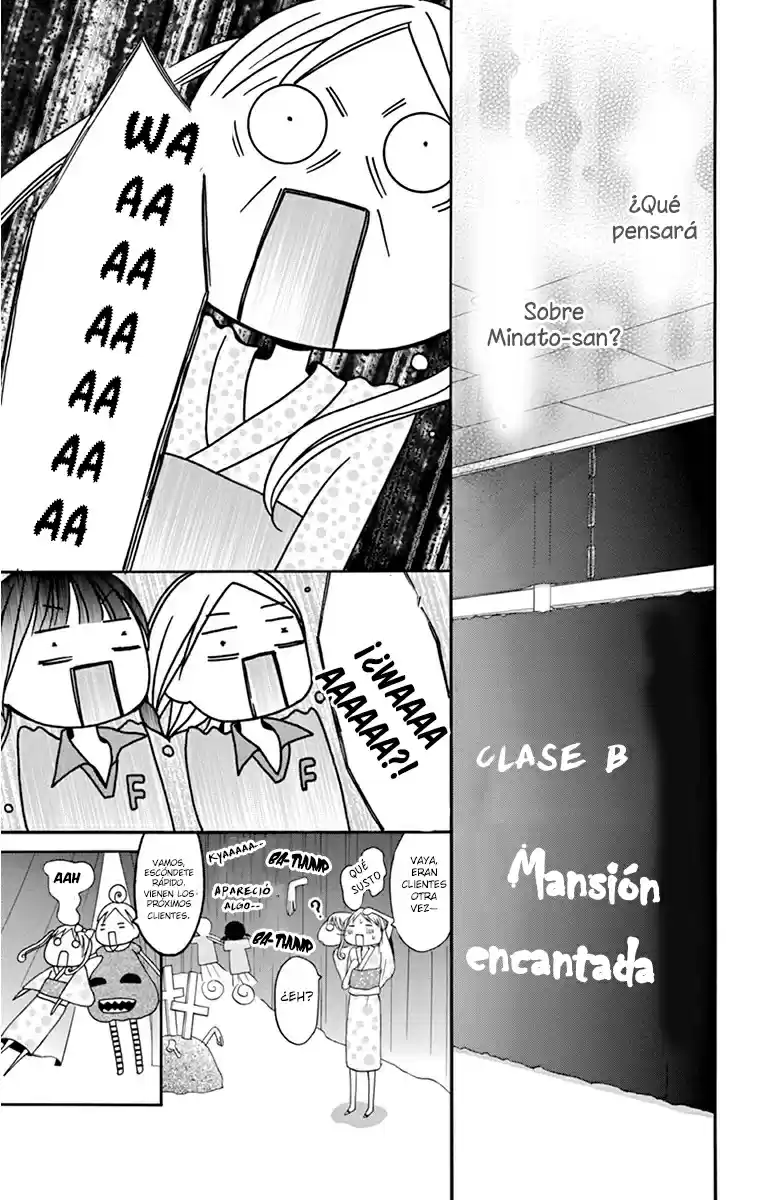 Kimi Ga Orion - Capítulo 06 - Página 15 - LectorTMOo