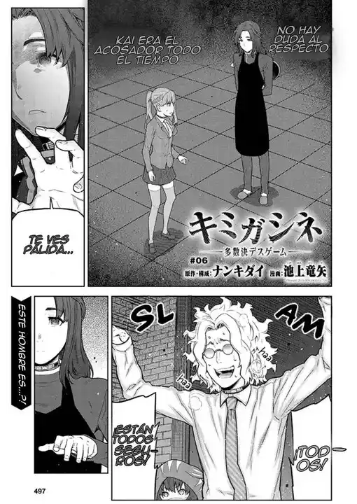 Kimi Ga Shine - Capítulo 6 - Página 1 - LectorTMOo