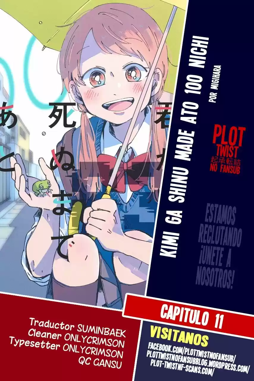 Kimi Ga Shinu Natsu Ni - Capítulo 11 - Página 1 - LectorTMOo