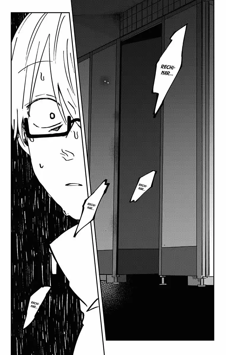 Kimi Ga Shinu Natsu Ni - Capítulo 18 - Página 10 - LectorTMOo