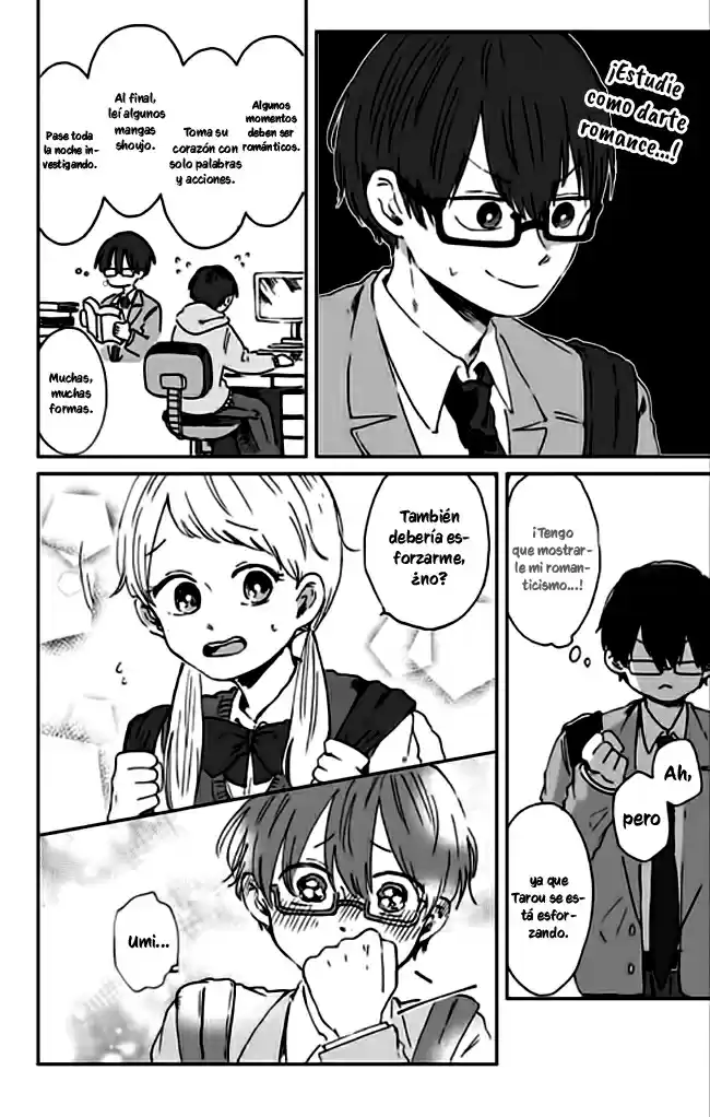 Kimi Ga Shinu Natsu Ni - Capítulo 3 - Página 7 - LectorTMOo