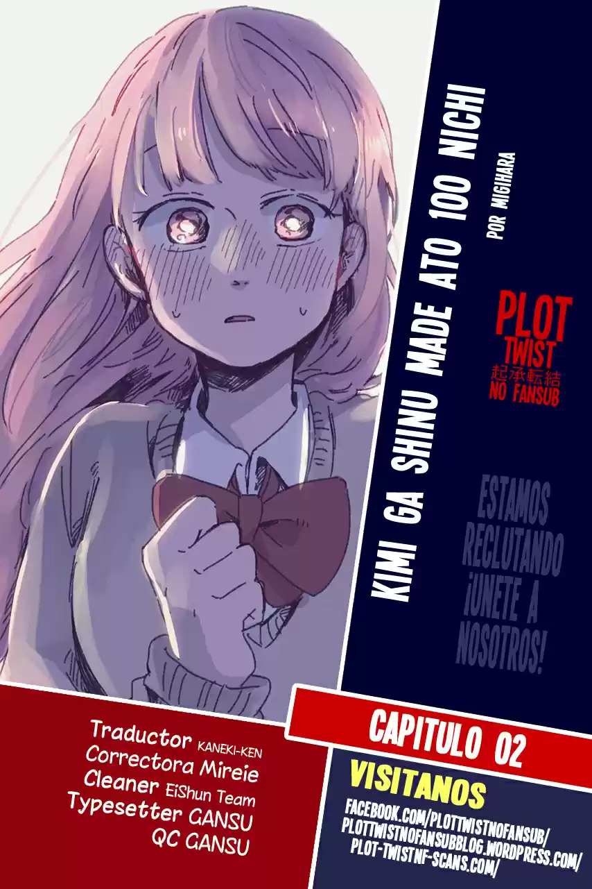 Kimi Ga Shinu Natsu Ni - Capítulo 4 - Página 1 - LectorTMOo