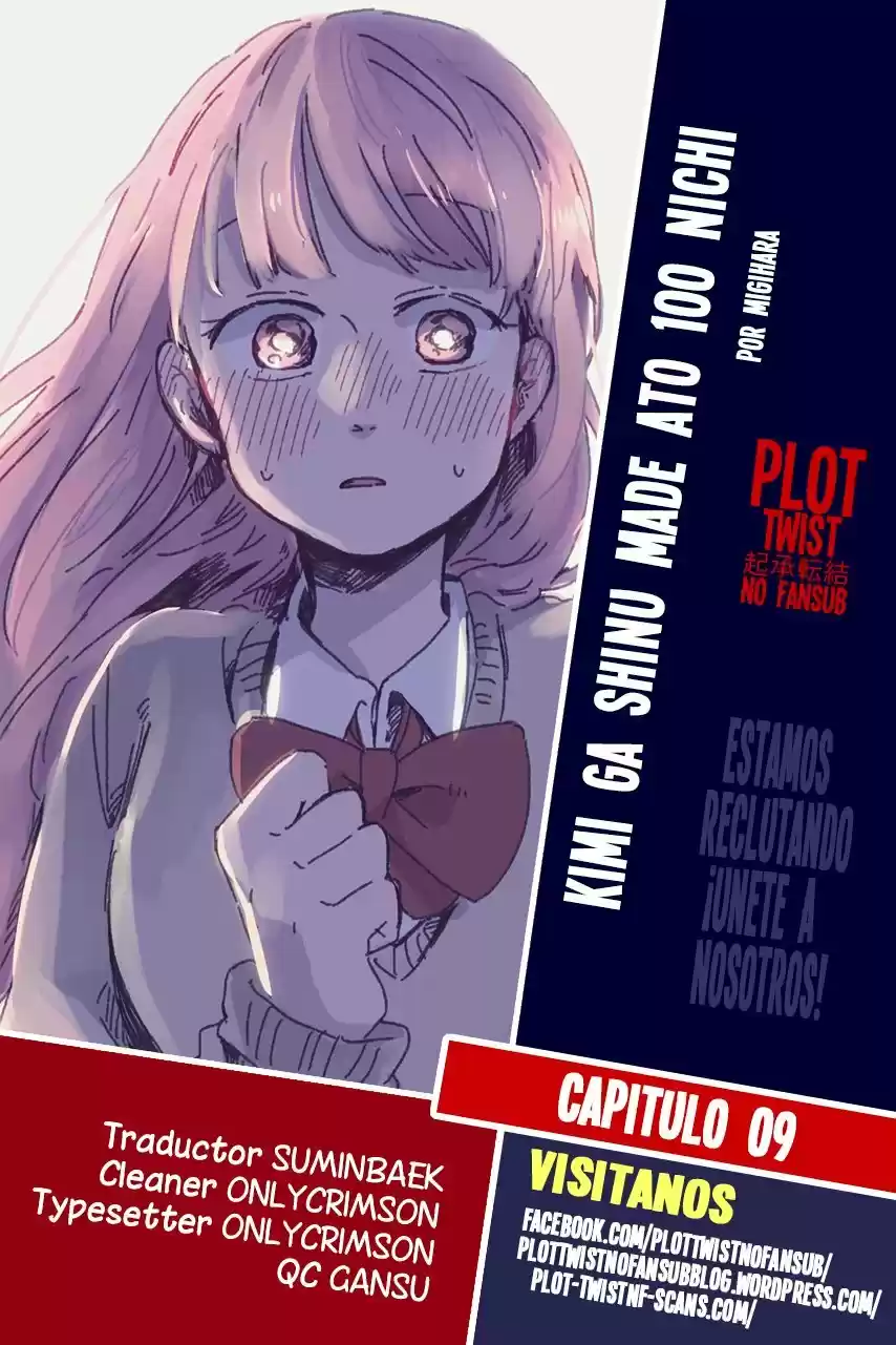Kimi Ga Shinu Natsu Ni - Capítulo 9 - Página 1 - LectorTMOo