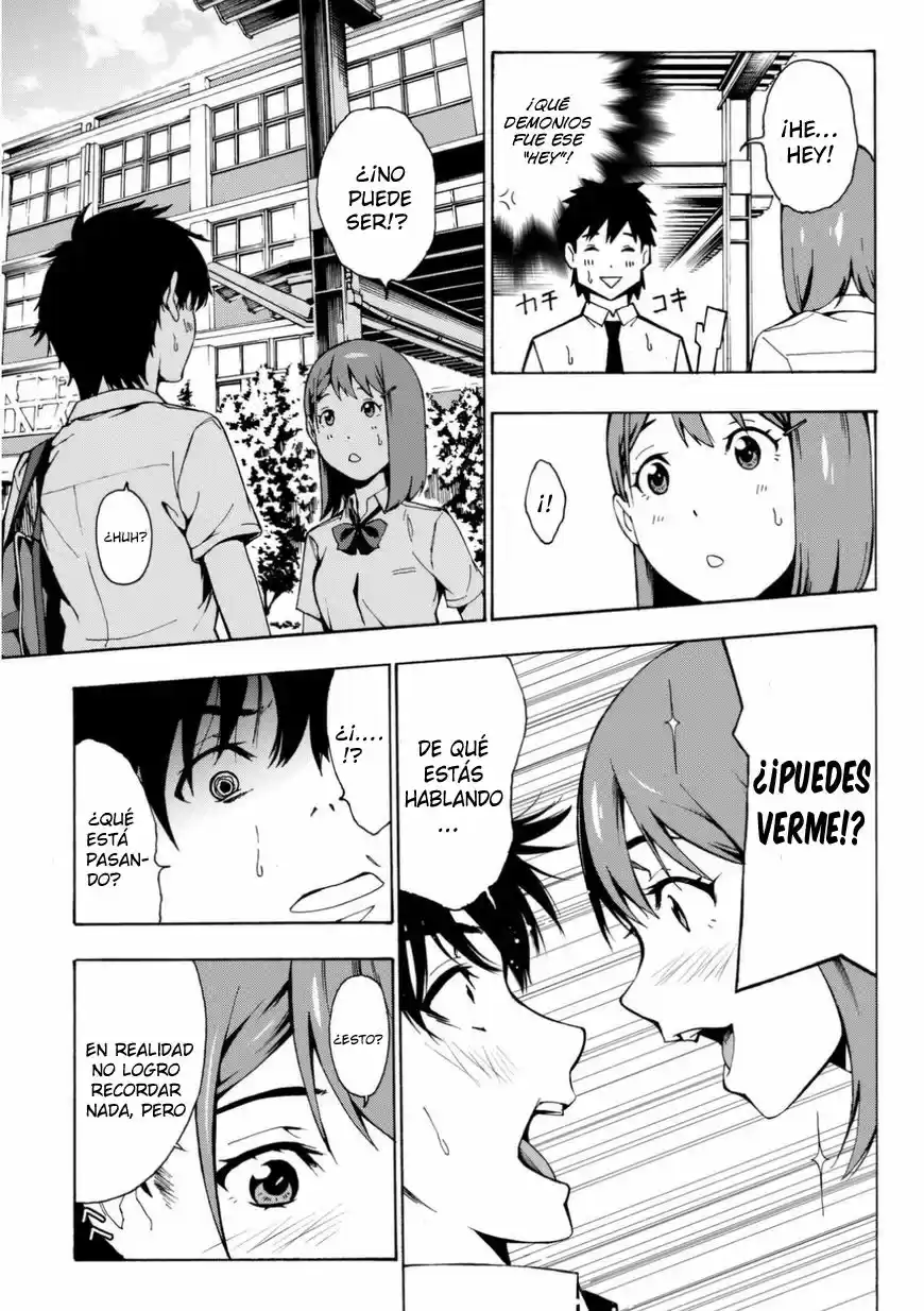 Kimi Ga Shinu Natsu Ni - Capítulo 1 - Página 16 - LectorTMOo