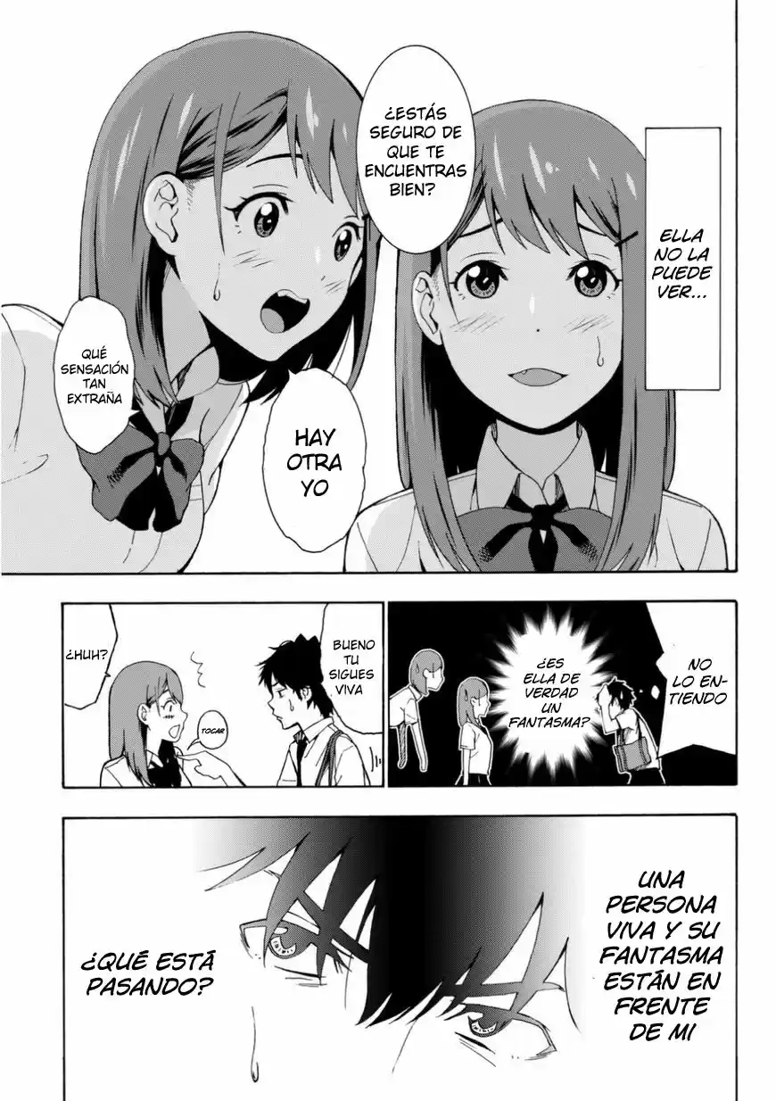 Kimi Ga Shinu Natsu Ni - Capítulo 1 - Página 20 - LectorTMOo