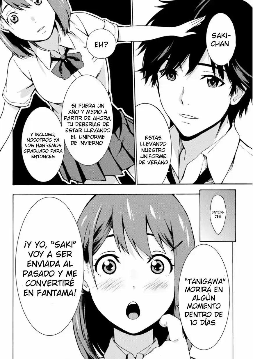 Kimi Ga Shinu Natsu Ni - Capítulo 1 - Página 33 - LectorTMOo