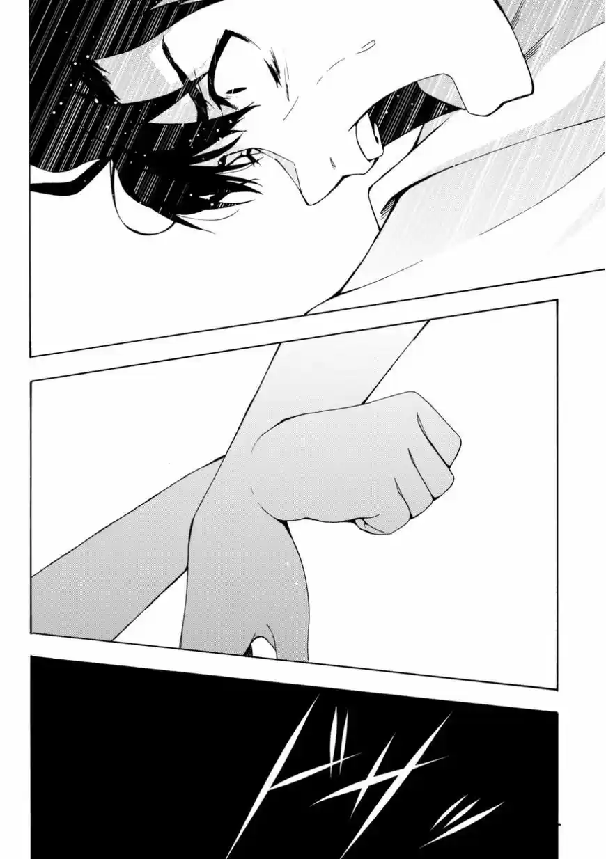 Kimi Ga Shinu Natsu Ni - Capítulo 1 - Página 38 - LectorTMOo
