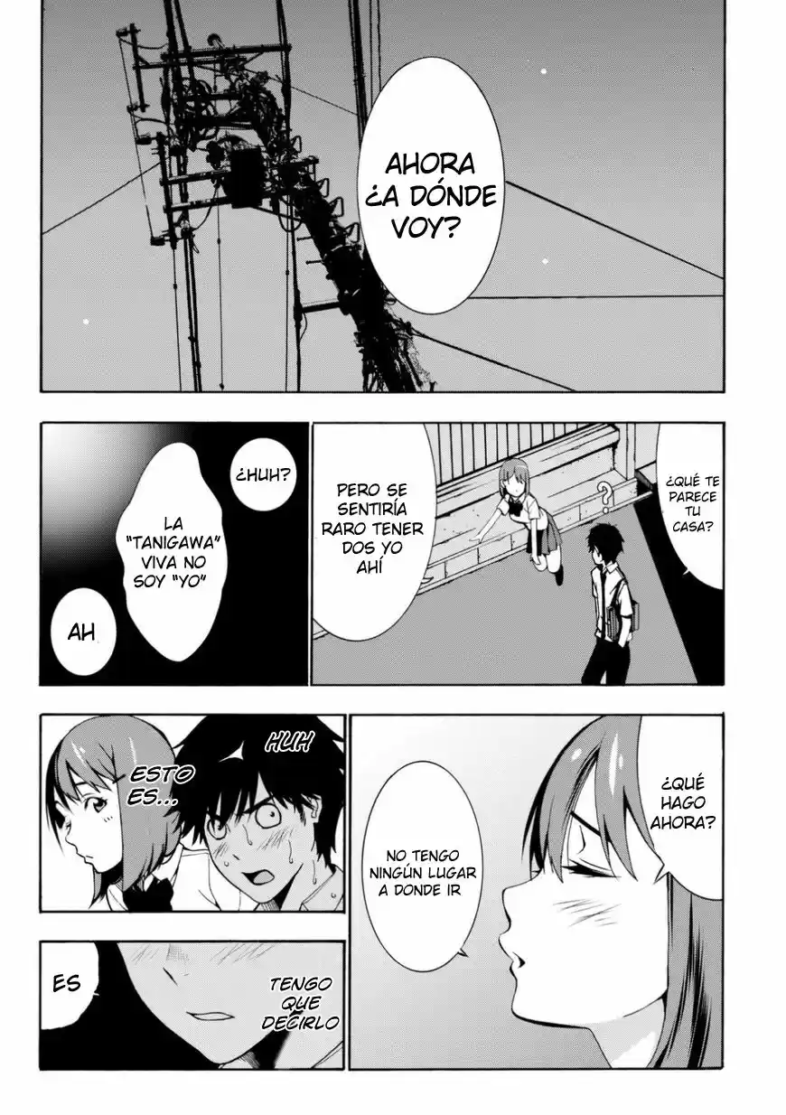 Kimi Ga Shinu Natsu Ni - Capítulo 1 - Página 44 - LectorTMOo