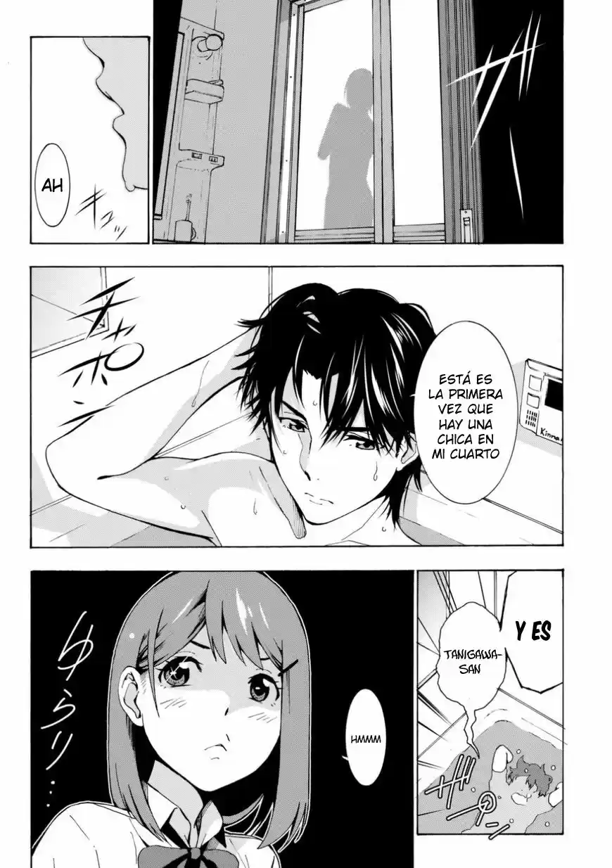 Kimi Ga Shinu Natsu Ni - Capítulo 1 - Página 46 - LectorTMOo