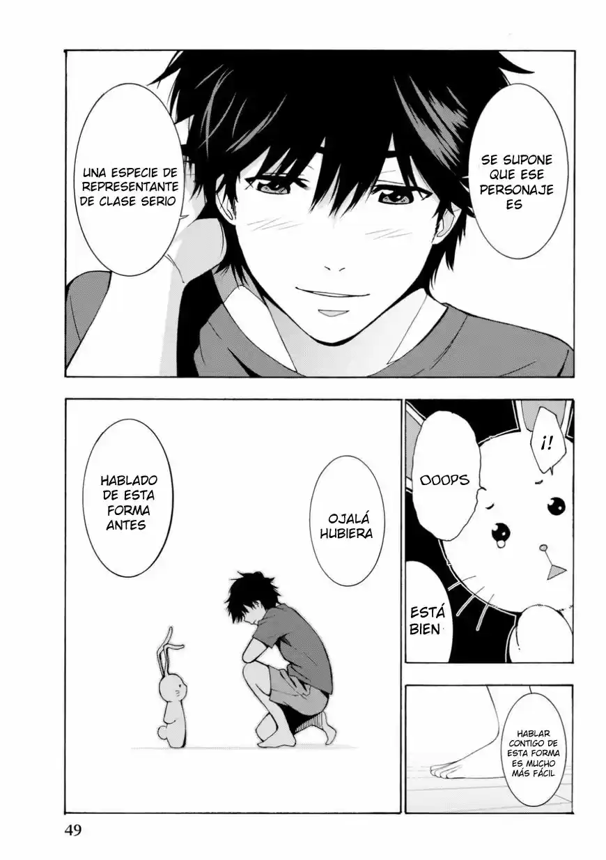 Kimi Ga Shinu Natsu Ni - Capítulo 1 - Página 49 - LectorTMOo
