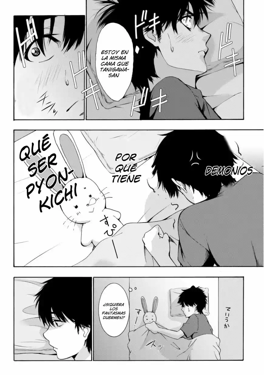 Kimi Ga Shinu Natsu Ni - Capítulo 1 - Página 54 - LectorTMOo