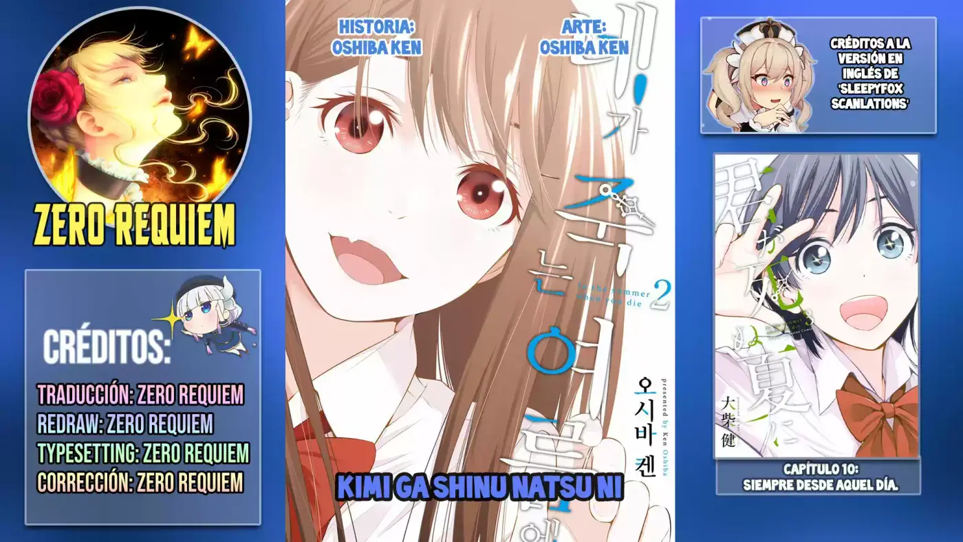 Kimi Ga Shinu Natsu Ni - Capítulo 10 - Página 1 - LectorTMOo