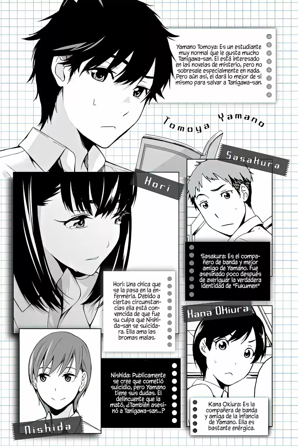 Kimi Ga Shinu Natsu Ni - Capítulo 10 - Página 3 - LectorTMOo