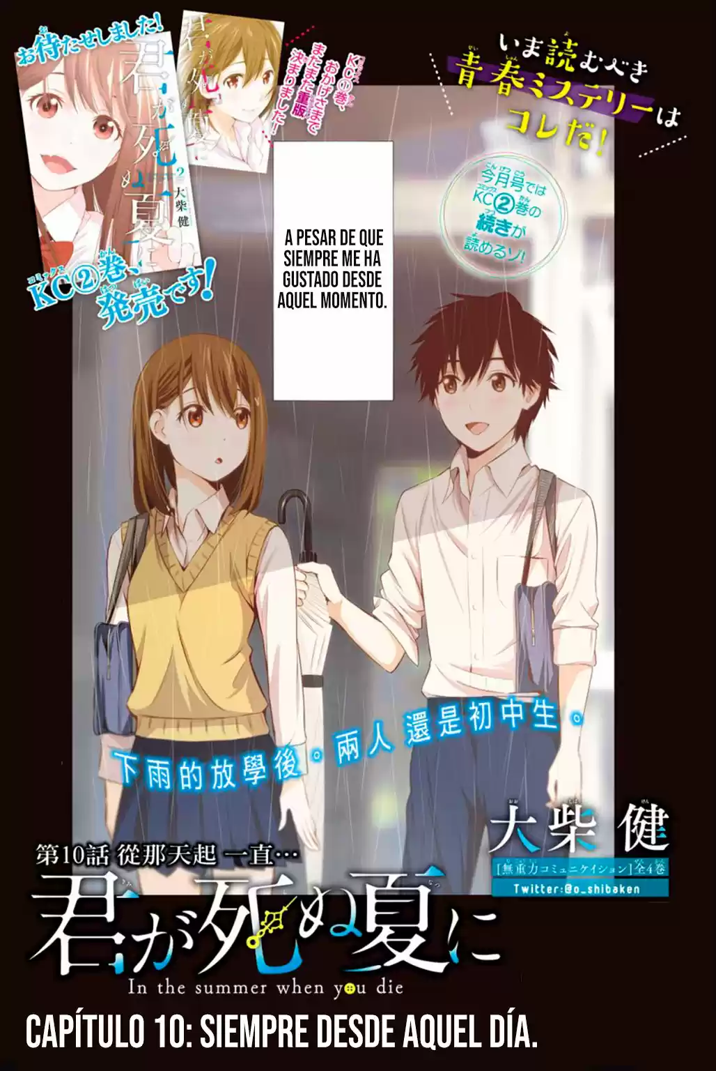 Kimi Ga Shinu Natsu Ni - Capítulo 10 - Página 4 - LectorTMOo