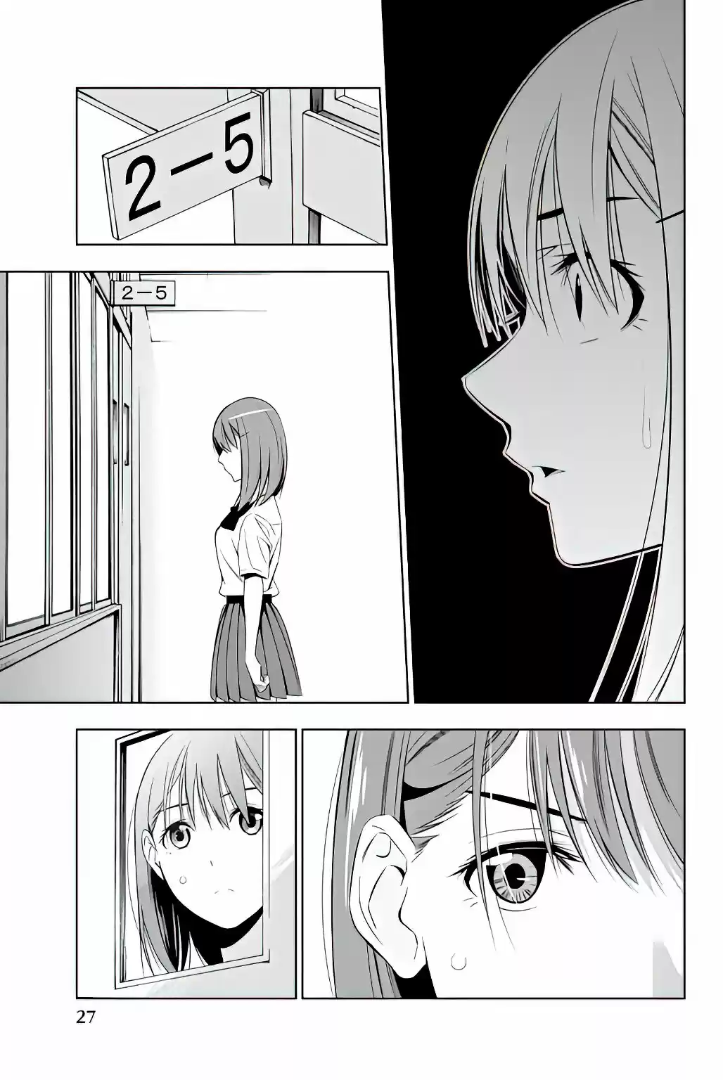 Kimi Ga Shinu Natsu Ni - Capítulo 10 - Página 25 - LectorTMOo