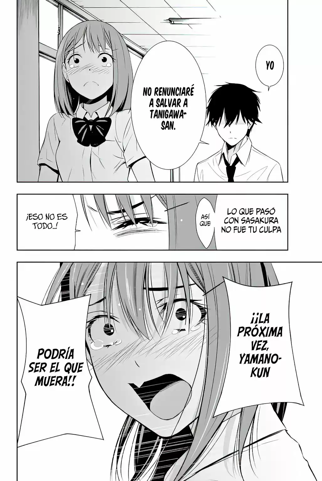 Kimi Ga Shinu Natsu Ni - Capítulo 10 - Página 33 - LectorTMOo