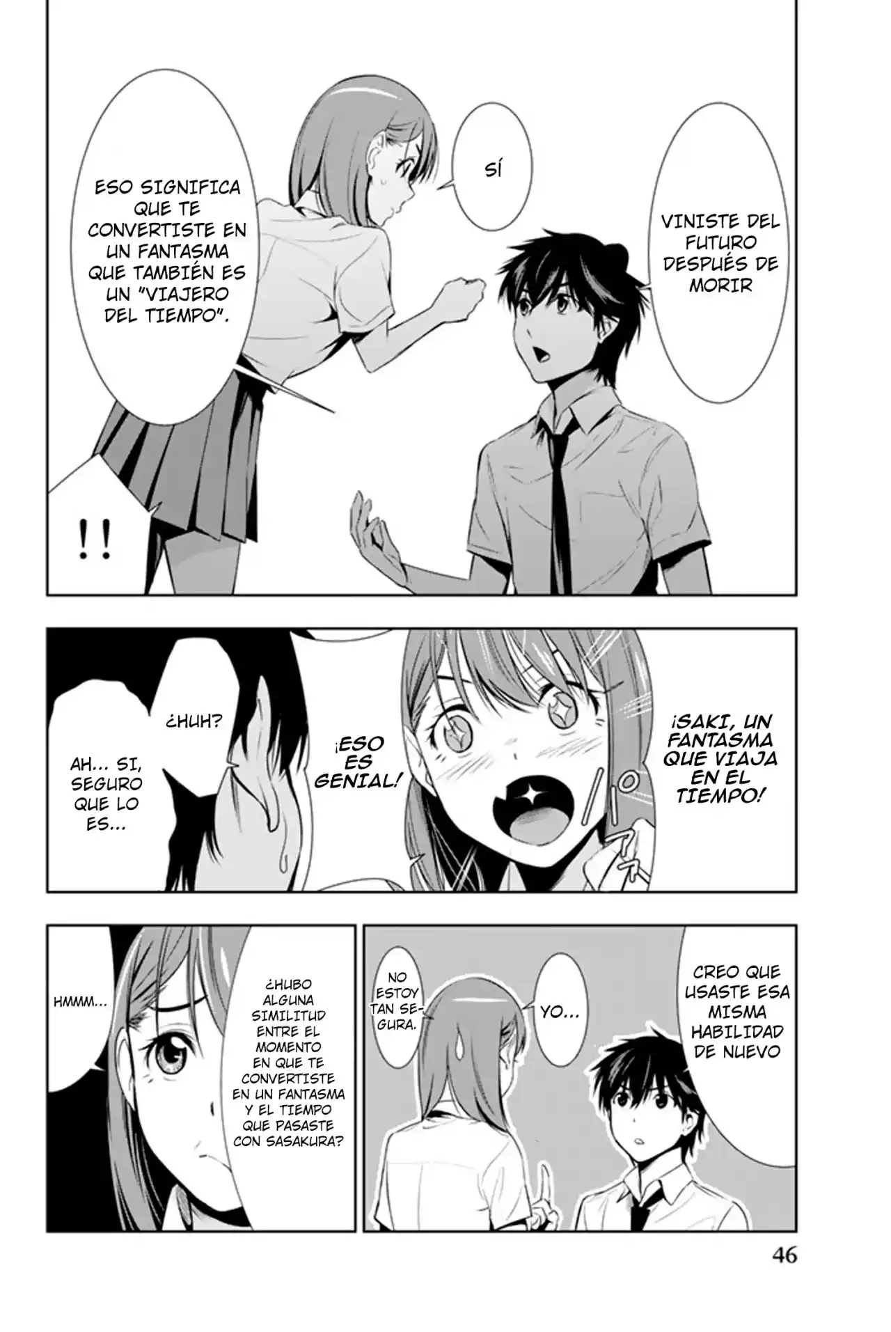 Kimi Ga Shinu Natsu Ni - Capítulo 11 - Página 7 - LectorTMOo