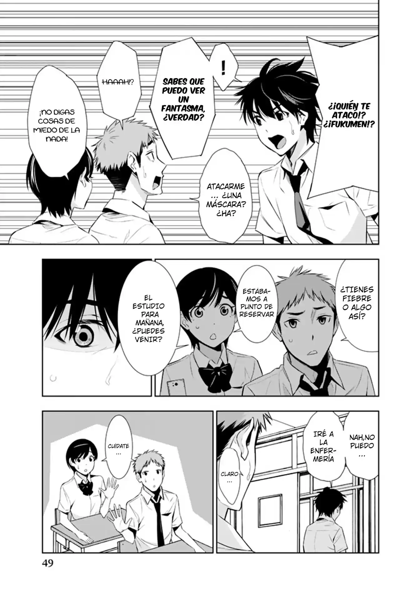 Kimi Ga Shinu Natsu Ni - Capítulo 11 - Página 10 - LectorTMOo