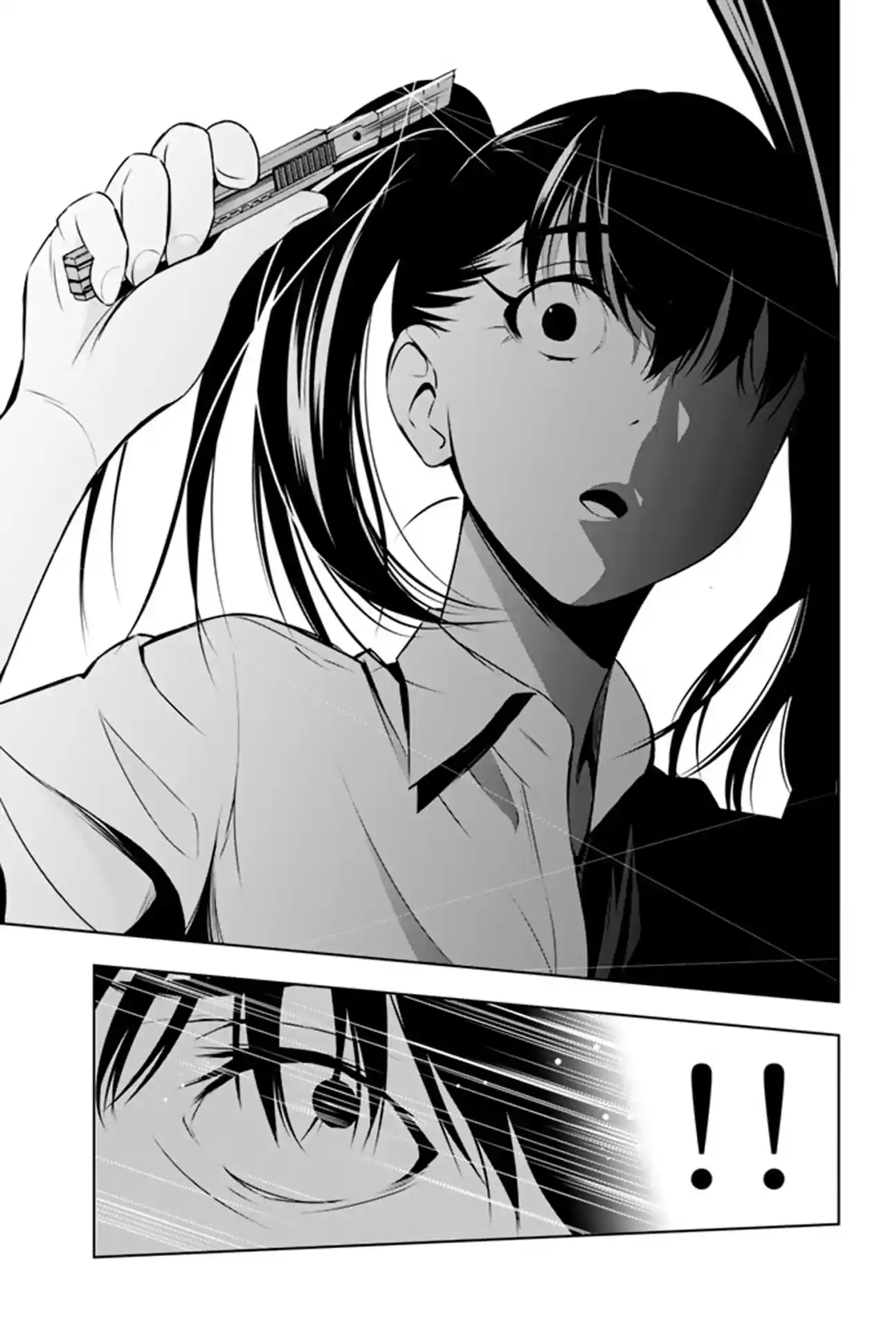 Kimi Ga Shinu Natsu Ni - Capítulo 11 - Página 24 - LectorTMOo