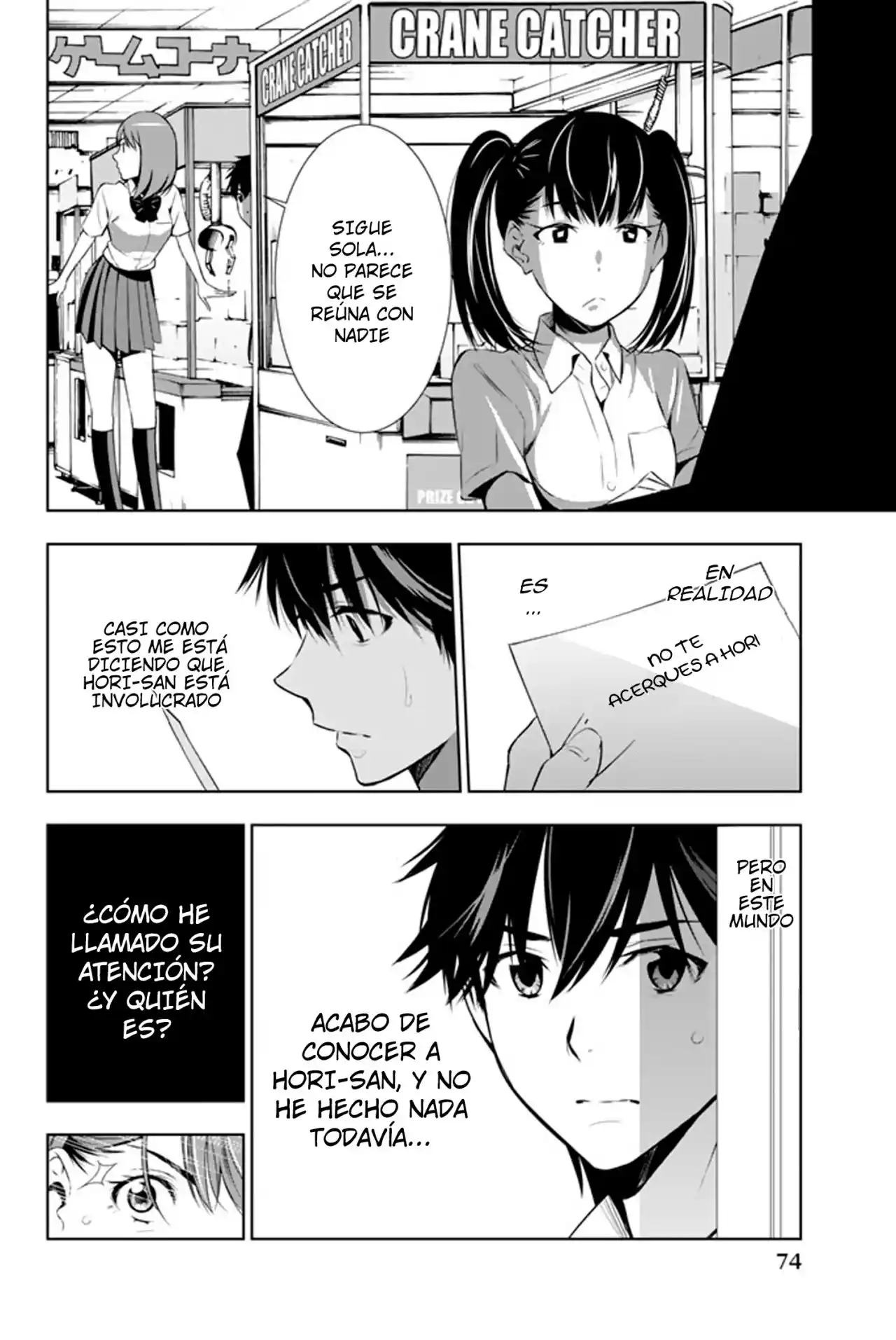 Kimi Ga Shinu Natsu Ni - Capítulo 11 - Página 31 - LectorTMOo