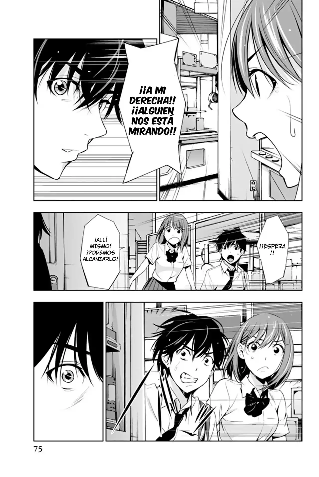 Kimi Ga Shinu Natsu Ni - Capítulo 11 - Página 32 - LectorTMOo