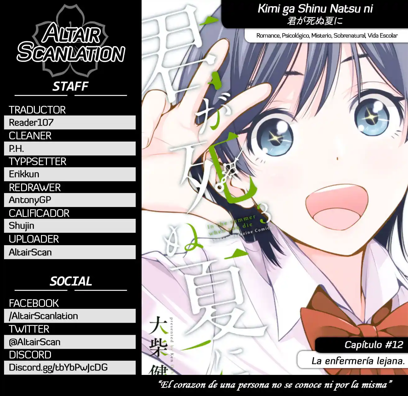 Kimi Ga Shinu Natsu Ni - Capítulo 12 - Página 1 - LectorTMOo