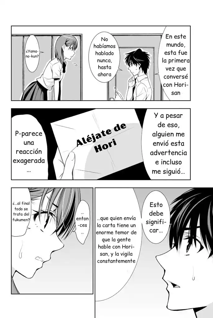 Kimi Ga Shinu Natsu Ni - Capítulo 12 - Página 3 - LectorTMOo