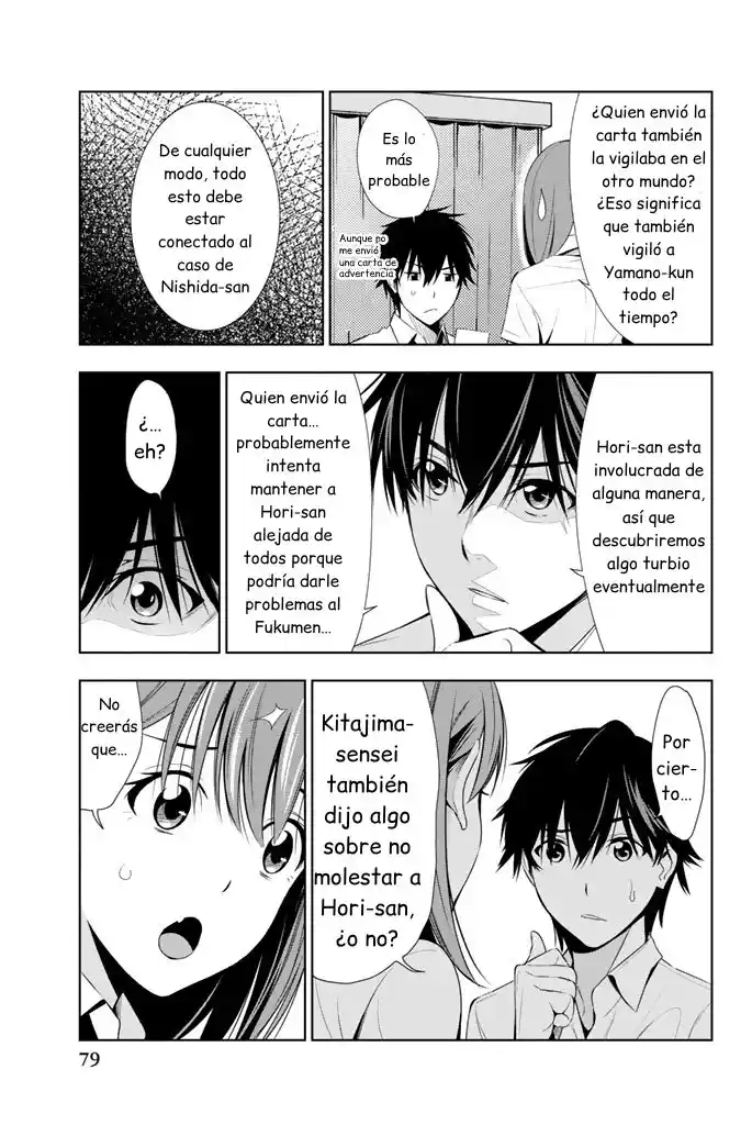Kimi Ga Shinu Natsu Ni - Capítulo 12 - Página 4 - LectorTMOo