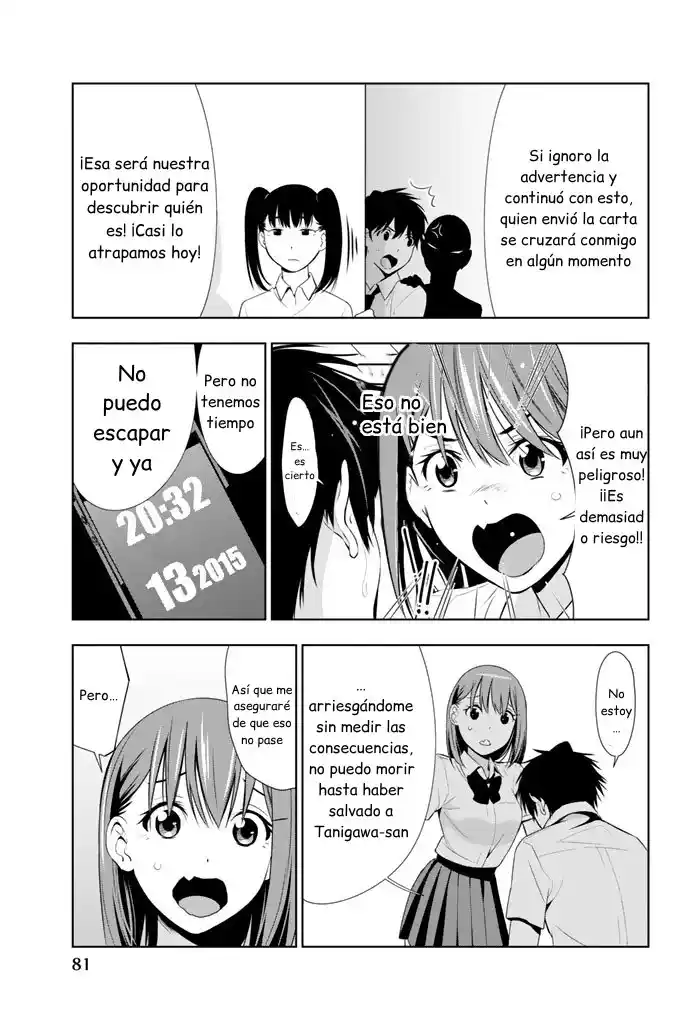 Kimi Ga Shinu Natsu Ni - Capítulo 12 - Página 6 - LectorTMOo