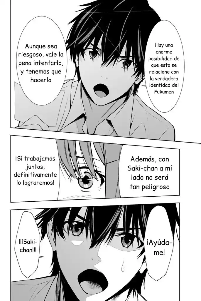 Kimi Ga Shinu Natsu Ni - Capítulo 12 - Página 7 - LectorTMOo